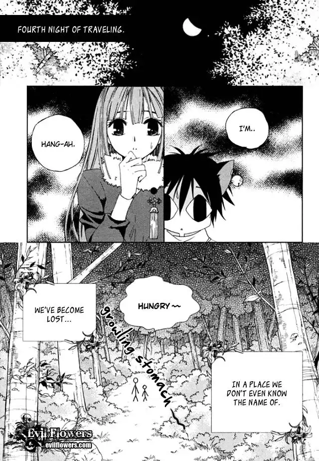 Dream Fantasia Chapter 5 8